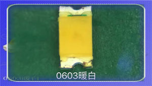 0603暖白.jpg