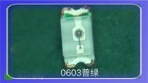0603绿.jpg