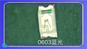 0603蓝.jpg
