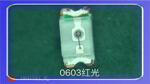 0603红.jpg