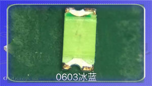 0603冰蓝.jpg
