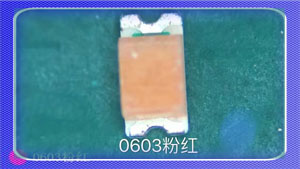 0603粉红.jpg