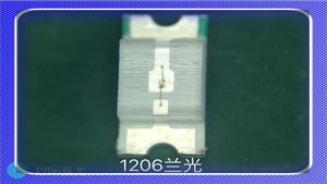 1206蓝灯.jpg