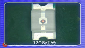1206红光贴片.jpg