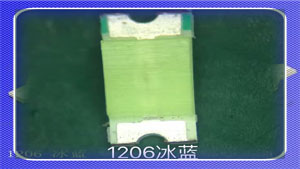 1206冰蓝.jpg