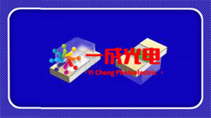 0402双线LED灯珠.jpg